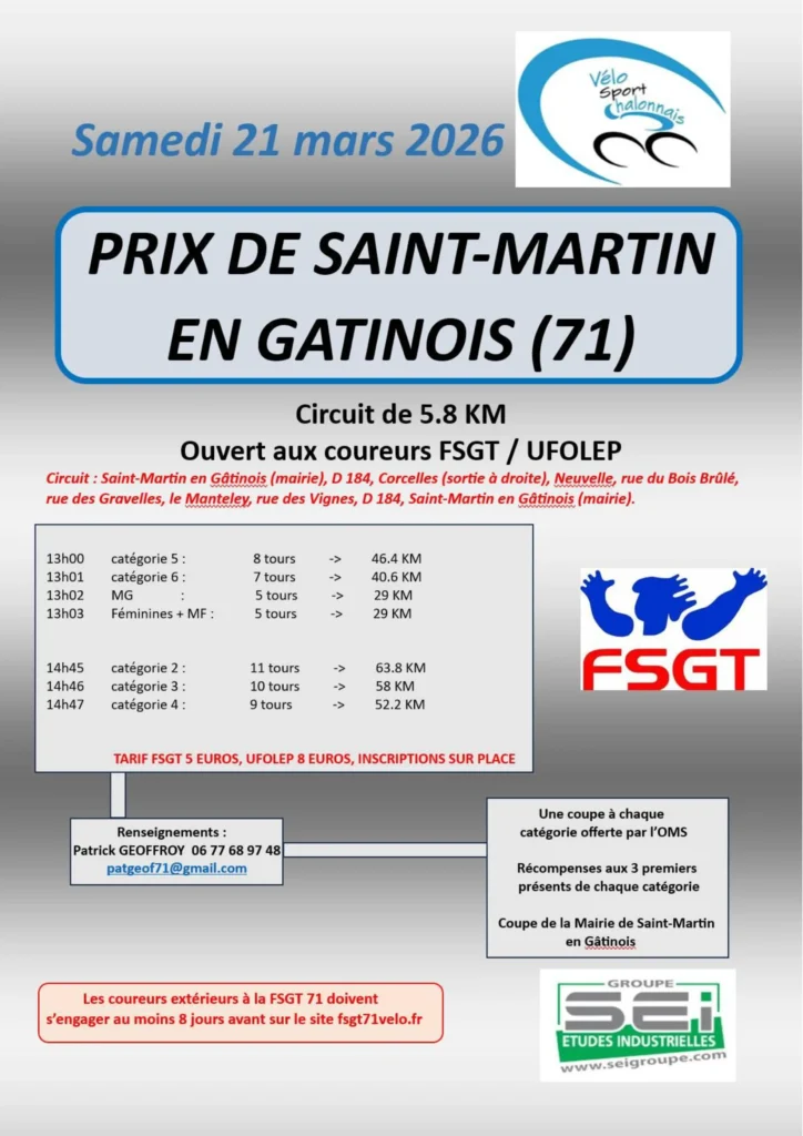 Affiche de la course de Saint-Martin en Gatinois (71)